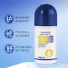 Dr. Crema para Pies Xiangmei para Talones Agrietados, Talones Secos, Manos y Pies, Cuidado Otoño e Invierno, Hidratante y Exfoliante