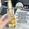 Pantene Miracle de Três Minutos Óleo Essencial 90ml Cuidado Seco Frizz Liso Reparação Oficial Autêntico