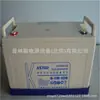 Bateria Kstar Kstar 12V120Ah Livre de Manutenção 6-Fm-120 Chumbo-Ácido Armazenamento de Energia Ups Atacado e Varejo