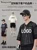 Comida callejera Verano Estilo Americano de Moda Ropa para Hombre Corte Holgado Manga Corta Ancha Malla Capas Cuello en V Camiseta de Manga Corta para Ropa de Abrigo Hombres