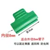 Clips para Película de Invernadero de Jardinería, Abrazaderas para Tubo de Acero Recubierto de Plástico, Postes de Fibra de Vidrio, Invernaderos con Arco para Flores, Invernaderos Cálidos para Flores de Invernadero, Clips para Película de Red de Sombra