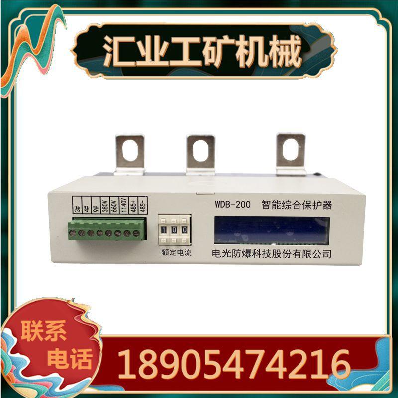 白底图1_副本