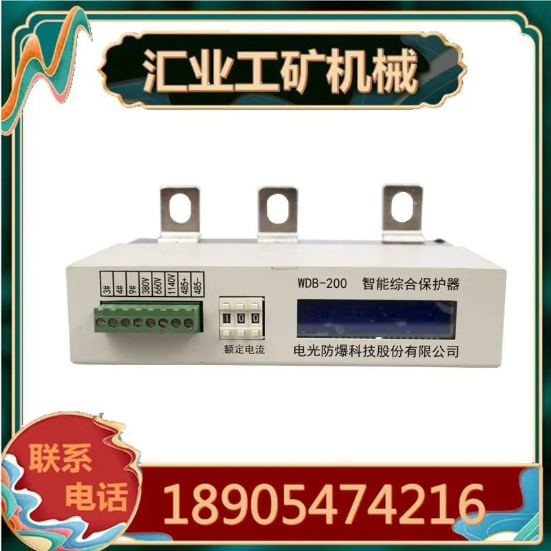 白底图1_副本