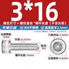 Acero Inoxidable 304 Tornillo de Cabeza Cilíndrica con Vaso Hexagonal Tornillo de Cabeza Cilíndrica Extensión M1.6M2M3M4M5M6M8M10Mm
