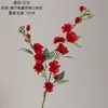 Flor Artificial de Camelia de Bambú Verde de un Solo Tallo Estilo Ins Fabricante de Flores Artificiales Decoración del Hogar Boda Transfronteriza Venta al por Mayor Flor Falsa