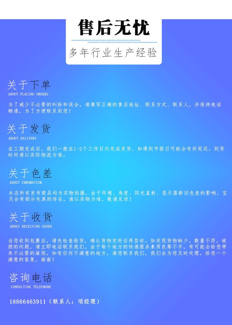 碳钢储罐_07
