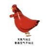 Barraca de balões push feira noturna Balão de passeio viral balão de passeio atacado lote misto pato de desenho animal inflável de passeio