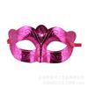 Máscara de baile de mariposa chapada directa de fábrica cosplay Halloween joyería de baile regalo de Navidad