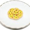 Accesorios de Resina con Temática de Comida Pan Pizza Pastel Funda de Teléfono de Resina DIY Pegatinas 3D Accesorios de Imán para Refrigerador