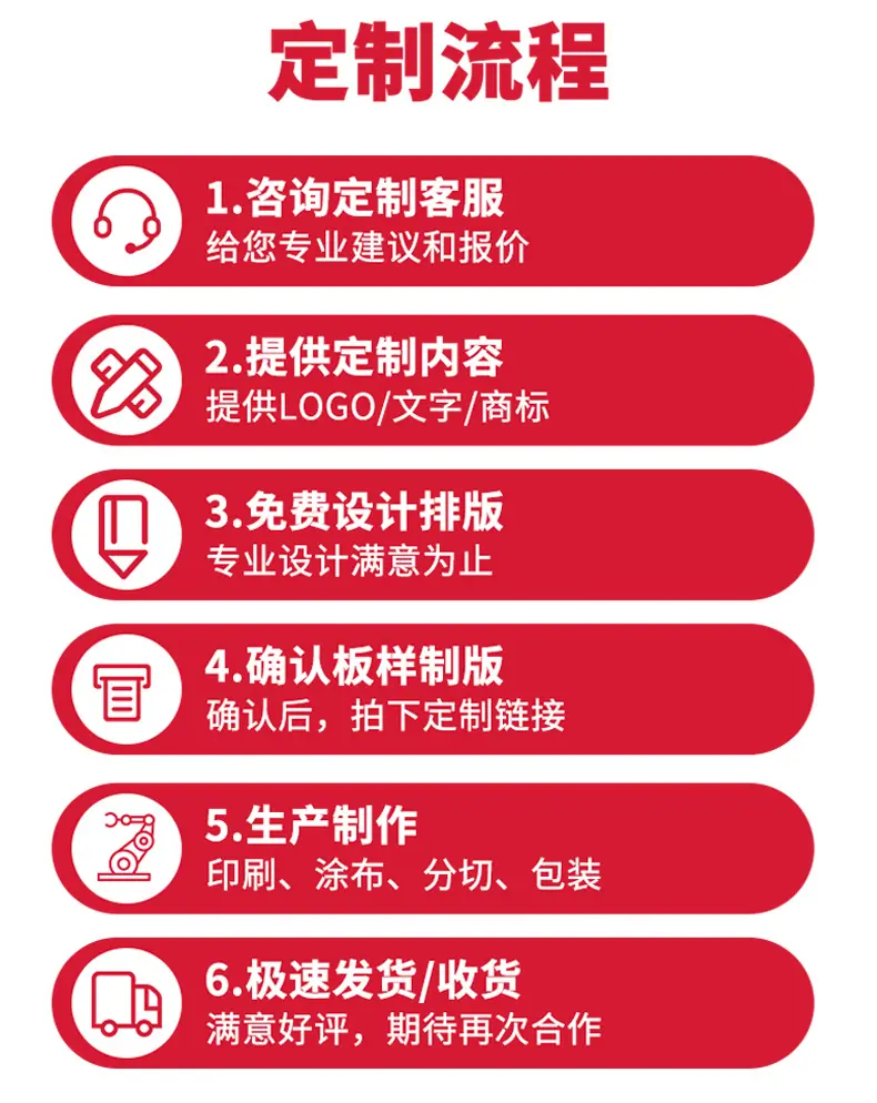 详情页02-790 (11).jpg