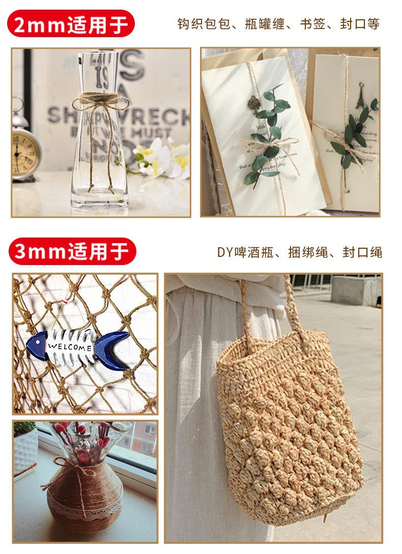 详情_07.jpg