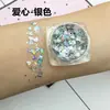 Chica Sirena Polvo de Escamas de Pez Estrella y Luna Flash de Actuación Flash de Escenario Maquillaje Chica Suave COS Aplicar Gel para Uñas