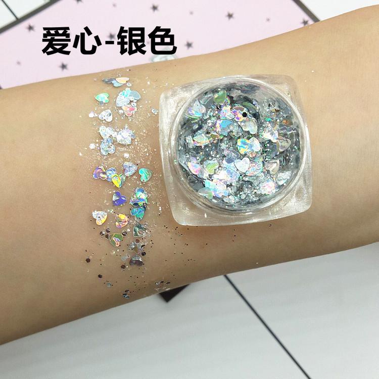 爱心-银色