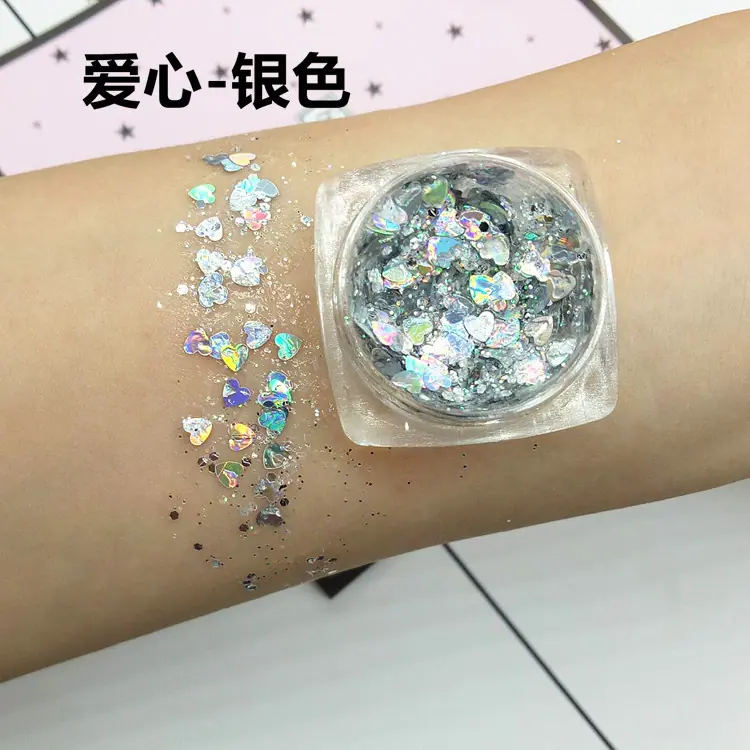 爱心-银色