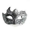 Máscara de Carnaval Veneziana Meio Rosto Baile de Máscaras Festa Mascarada Casal Homens e Mulheres High-End Transfronteiriço Amazon