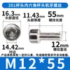 Hm201 Colección de Tornillos Hexagonales de Cabeza de Taza de Acero Inoxidable Tornillos de Cabeza Cilíndrica Pernos Sujetadores Venta al por Mayor M4/M6M8