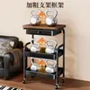 Carrito Pequeño Estantería de Almacenamiento Móvil Estantería de Almacenamiento de Snacks de Múltiples Niveles Gabinete Doméstico de Mesita de Noche Mesa Lateral Multifuncional para Sofá de Sala de Estar