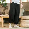 Ropa Delgada de Verano para Hombre 2026 Estilo Chino Pantalones Casuales Holgados Seda de Hielo Talla Grande de Moda Pantalones de Pierna Ancha Estilo Chino Nuevo