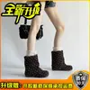 Botas Cortas Lindas Estilo Coreano Lunares Botas de Media Pantorrilla para Mujer 2026 Otoño Nueva Llegada Aumento Oculto de Altura Suela Gruesa Botas de Moda