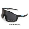 Procesamiento y Personalización de Gafas para Ciclismo de Exterior para Hombres, Gafas de Sol a Prueba de Viento y Anti-UV para Bicicleta de Montaña, Gafas de Sol de Moda Tendencia para Mujeres