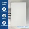 Película de vidrio de onda de agua vintage nueva, translúcida pero no transparente, protección de privacidad para balcón, baño, dormitorio y ventana