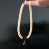 Pulsera de doble círculo de bodhi de jade blanco natural, árbol de azufaifo, dosel de loto, borla, ábaco, pulsera de cuentas de barril antiguo, colección de objetos divertidos