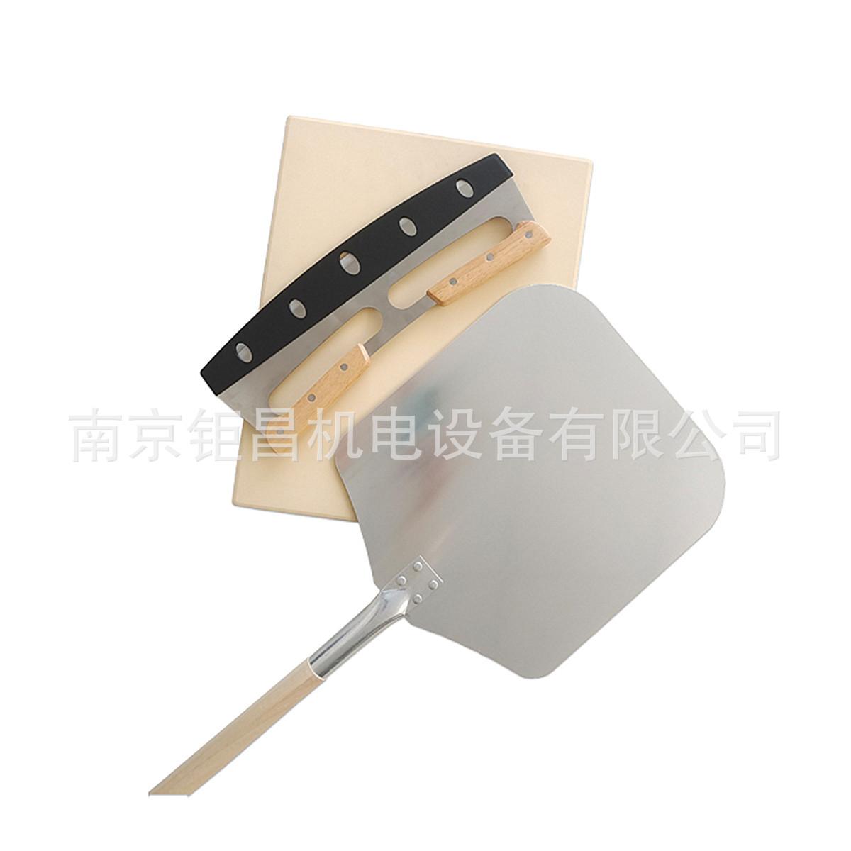 Pizza Stone And Peel Cutter_副本