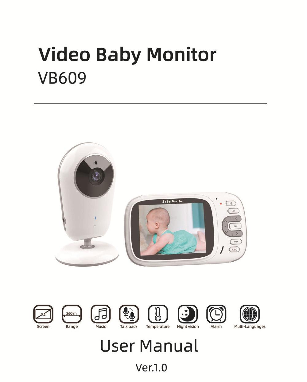 VB609 无线婴儿看护器 2.4G数字无线宝宝监视器 3 