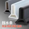 Tira impermeable para baño, tira de barrera de agua para suelo autoadhesiva para cuarto de ducha, tira de barrera de agua para umbral, accesorio de bloqueo de agua