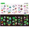 Pegatinas de Tatuaje Luminosas de Dibujos Animados en Stock, Larga Duración, Impermeables, No se Desvanecen, No Tóxicas, Divertidas Pegatinas de Tatuaje Brillantes para Bebés, Personalizables