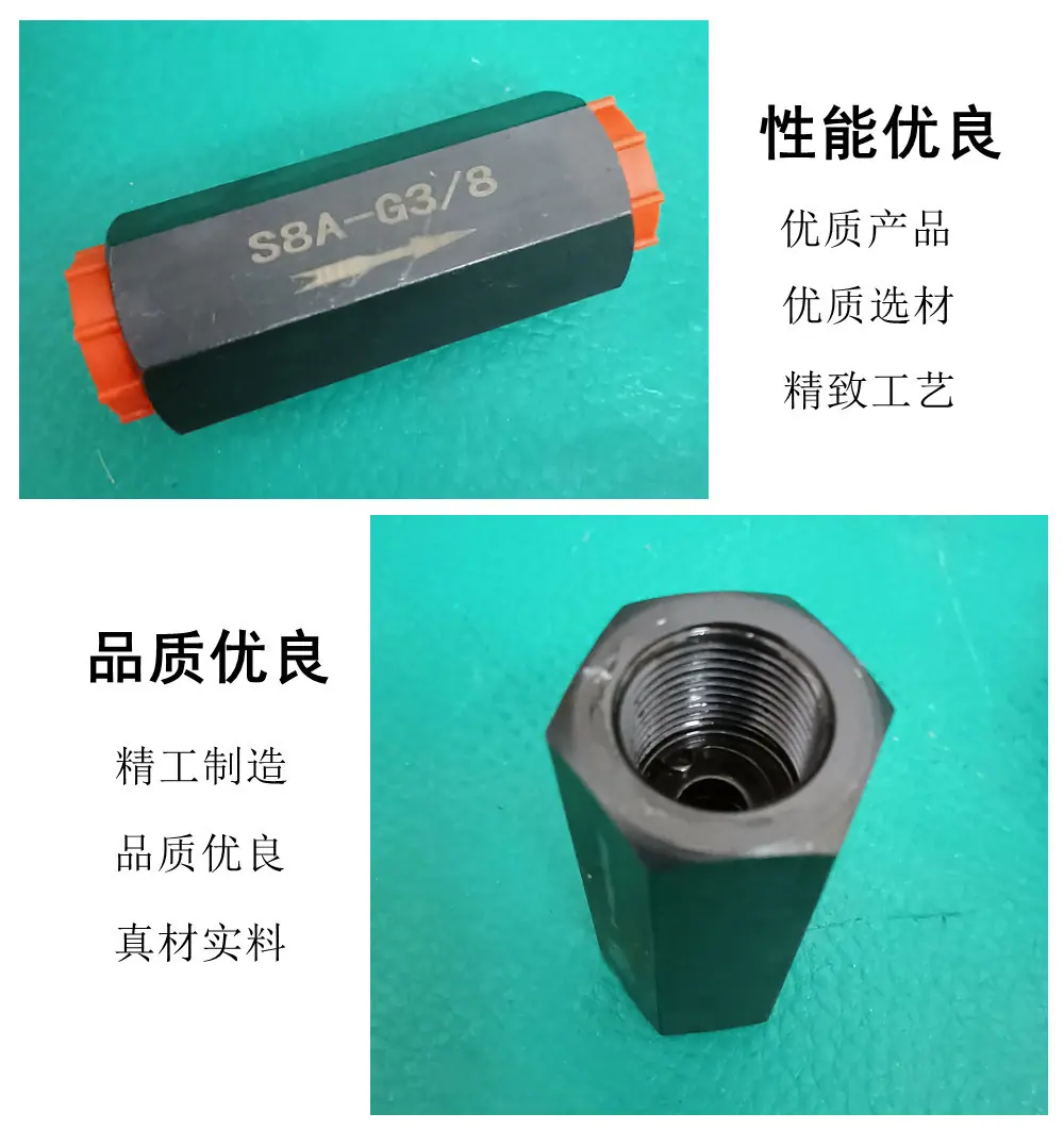 特点1.jpg
