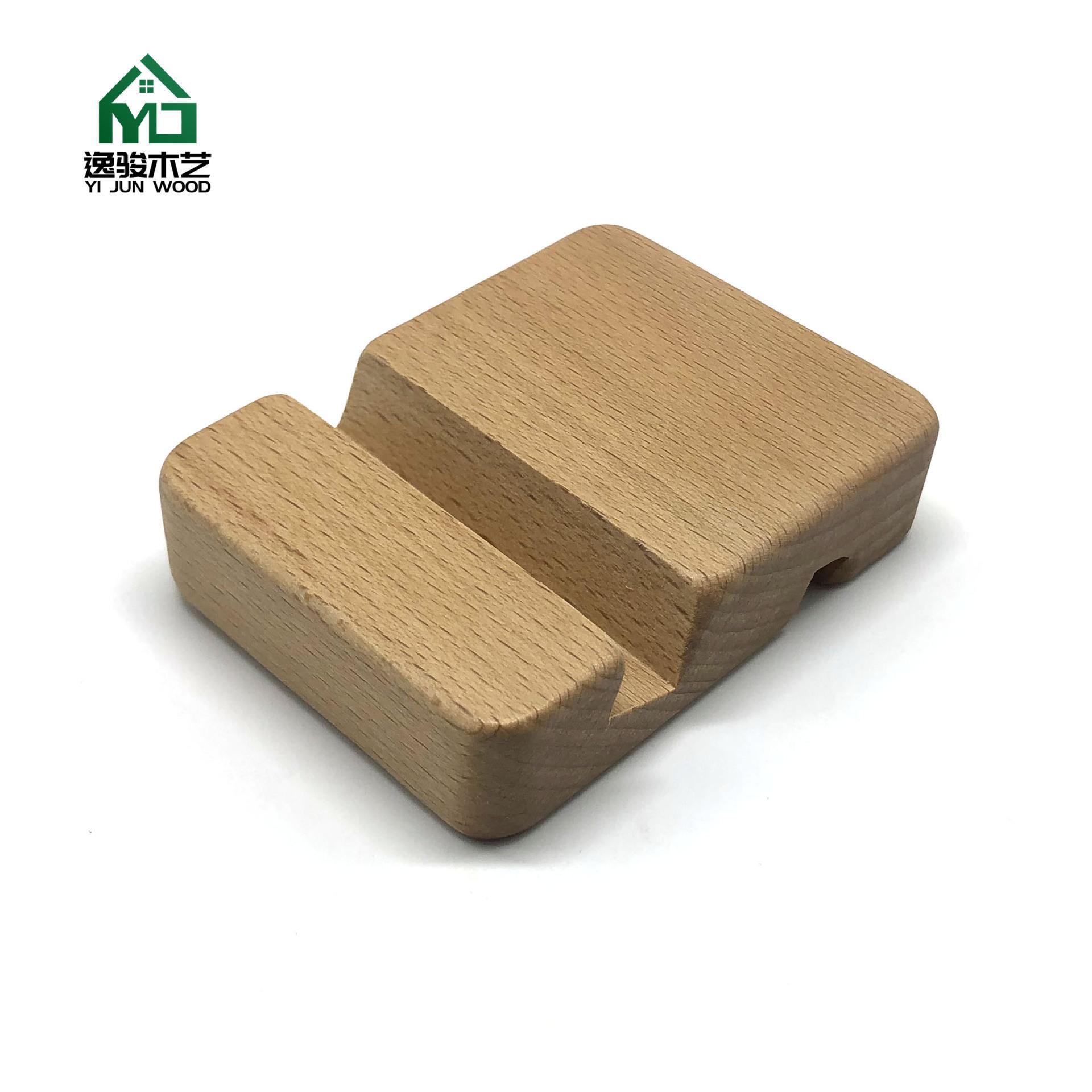 微信图片_20240203125600