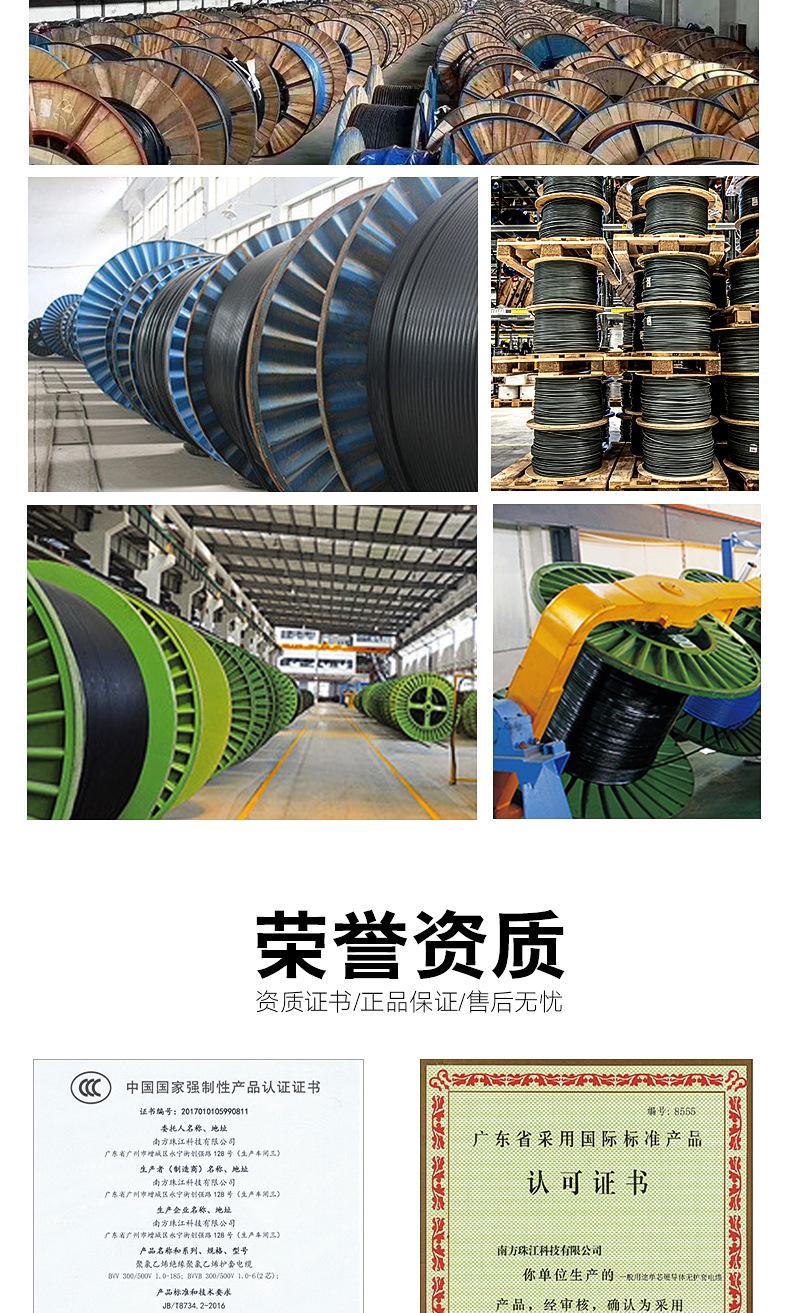 详情_09.jpg