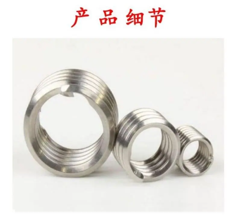 产品细节
