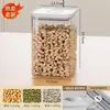 Pote Selado de Calibre Grande para Uso na Cozinha, Despejo Suave Sem Derramar, Armazenamento Atacadista de Arroz, Feijão e Produtos Secos