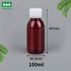 Venta al por mayor, 120/150/180/200 ml, botella de líquido oral PET, botella de jarabe con escala oscura marrón, botella de poliéster medicinal