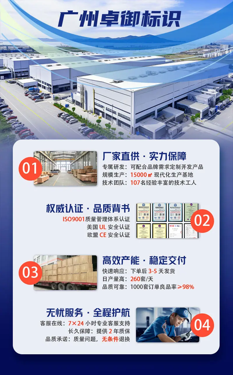 详情页_01.jpg