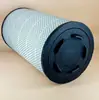 Filtro de Aire Nano de Larga Duración Wg9525195201710