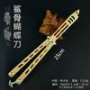 Periféricos de Juego 25cm Hueso de Tiburón Hoja de Mariposa Color Pistola Arma de Combate Cercano Arma de Metal Accesorios Figura Sin Filo