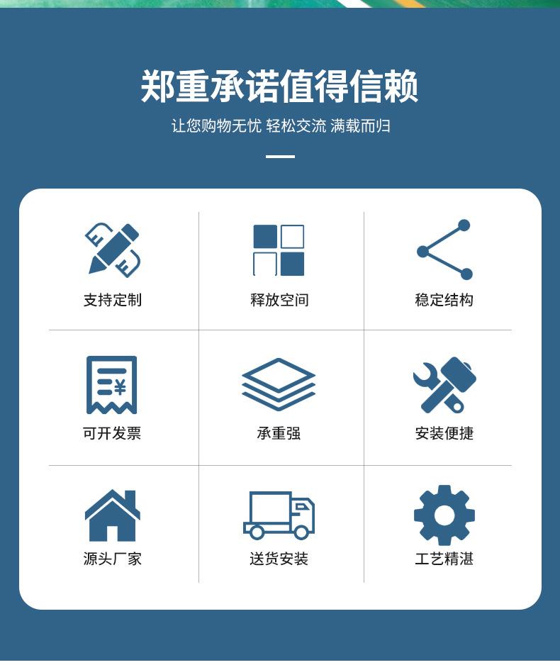详情_06.jpg