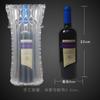 Bolsa de columna de aire para vino tinto, bolsa inflable de columna de burbujas, embalaje de columna inflable, material enrollado, rollo de columna de aire a prueba de golpes, fabricantes de bolsas de llenado