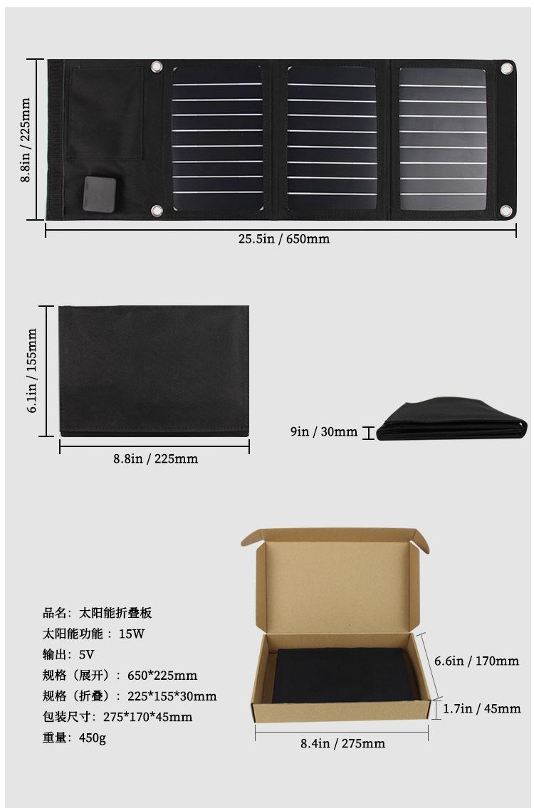 详情_10