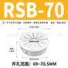 Anillo de Protección de Cables Tipo Hebilla Sb/Osb Tapón de Agujero de Nylon a Presión Manga de Protección para Arnés de Cables Rsb Manga de Protección para Cables Tipo Hebilla Osb