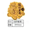 Adesivos de Telefone Dourados Estilo Shuibei 2Mg Desenho Animado Fofo 12 Signos do Zodíaco Adesivos Dourados Adesivos de Ouro Puro Presente