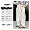 Pantalones Casuales Infantiles Tutu Elefantito Colección Primavera 2026 Niños y Niñas Color Caramelo Algodón Suave Pantalones Tipo Zanahoria Tendencia de Atuendo Padre-Hijo