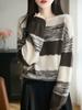 Suéter Listrado Estilo Coreano Novo Outono e Inverno para Mulheres, Estilo Preguiçoso, Tricô de Cor Contrastante, Moda Fashionável Camisa de Base Top