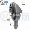 Adequado para bico lavador de para-brisa dianteiro Mercedes-Benz w114 w115 r107