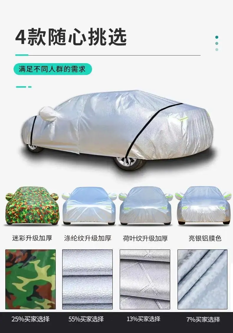 详情图片_06