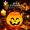 Cara de Fantasma Linda Cubo de Calabaza Brillante Accesorios para Exhibición de Ventana de Mercado de Halloween Colección de Arte Interactivo Padre-Hijo Lámpara Pequeña