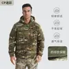 Sudadera con capucha táctica de camuflaje engrosada de forro polar ártico, cortavientos, chaqueta de forro polar para deportes al aire libre, en stock, cálida para hombre, transfronteriza